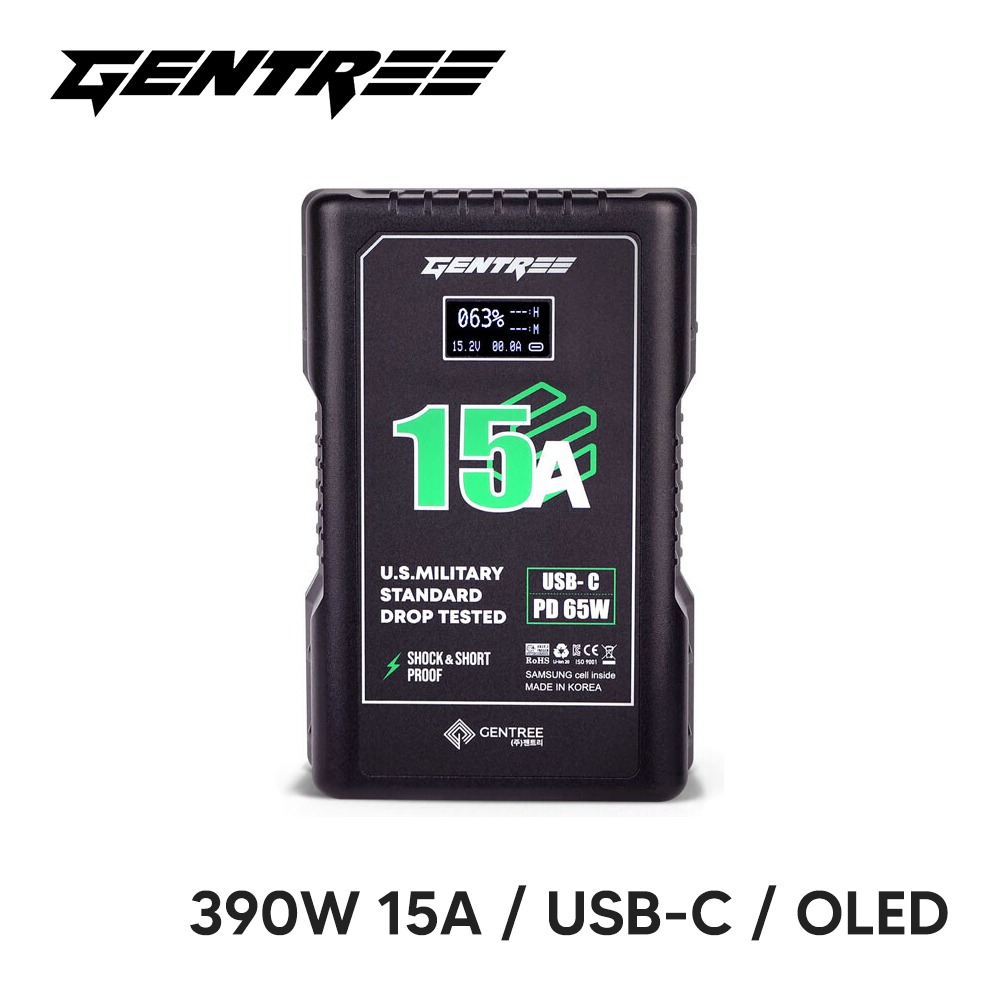 GENTREE E-CUBE 390W15A-D 젠트리 E큐브 리튬이온 배터리